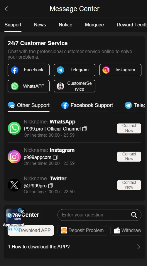 p999
